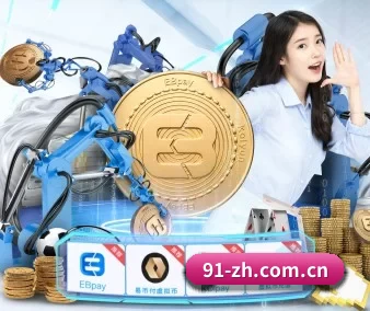 九游体育app APP 界面