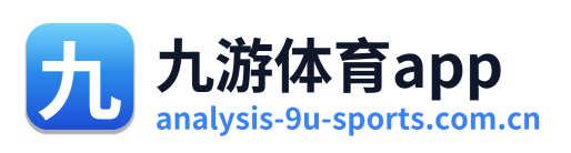九游体育app Logo